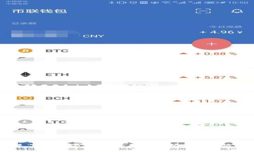 了解 imToken 2：完美的以太坊钱包解决方案
