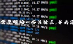 在讨论如何将u（通常指的
